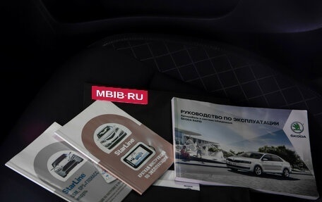 Skoda Rapid I, 2018 год, 1 295 000 рублей, 17 фотография