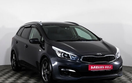 KIA cee'd III, 2018 год, 1 399 000 рублей, 3 фотография