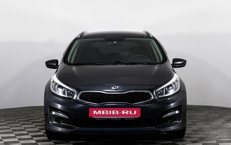 KIA cee'd III, 2018 год, 1 399 000 рублей, 2 фотография