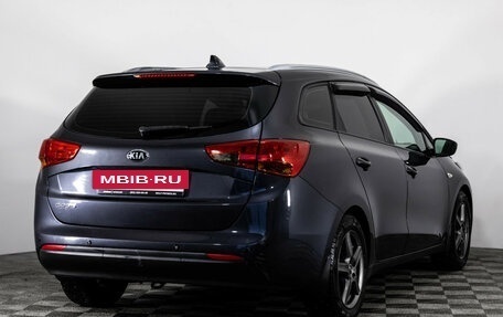 KIA cee'd III, 2018 год, 1 399 000 рублей, 5 фотография