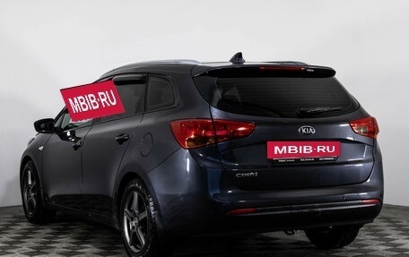 KIA cee'd III, 2018 год, 1 399 000 рублей, 7 фотография