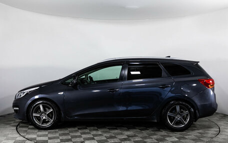 KIA cee'd III, 2018 год, 1 399 000 рублей, 8 фотография