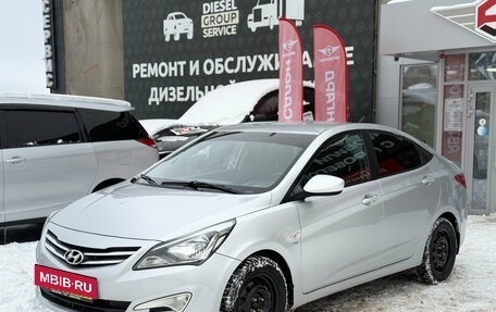 Hyundai Solaris II рестайлинг, 2014 год, 949 900 рублей, 3 фотография
