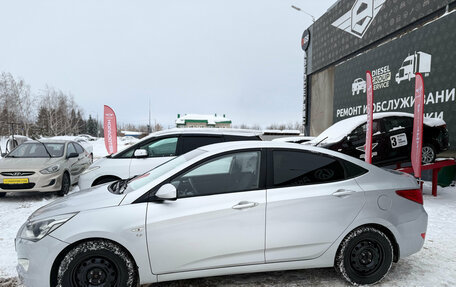 Hyundai Solaris II рестайлинг, 2014 год, 949 900 рублей, 4 фотография