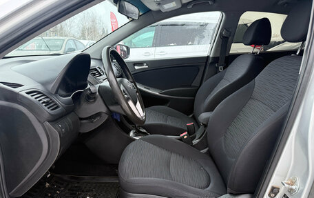 Hyundai Solaris II рестайлинг, 2014 год, 949 900 рублей, 12 фотография