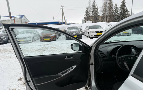 Hyundai Solaris II рестайлинг, 2014 год, 949 900 рублей, 9 фотография