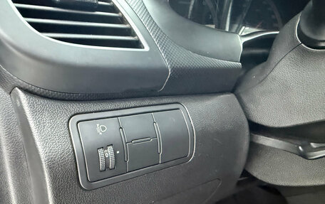 Hyundai Solaris II рестайлинг, 2014 год, 949 900 рублей, 11 фотография