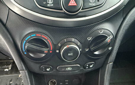 Hyundai Solaris II рестайлинг, 2014 год, 949 900 рублей, 15 фотография