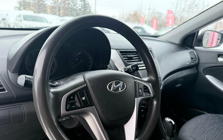Hyundai Solaris II рестайлинг, 2014 год, 949 900 рублей, 13 фотография