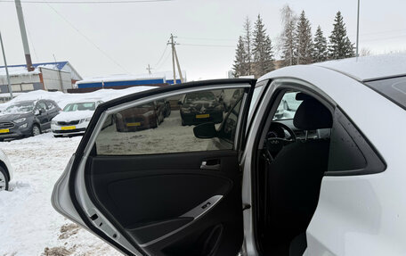 Hyundai Solaris II рестайлинг, 2014 год, 949 900 рублей, 19 фотография