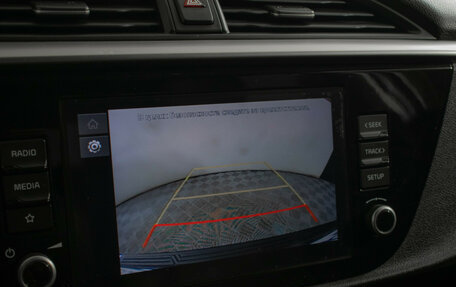 KIA Rio IV, 2022 год, 1 950 000 рублей, 3 фотография