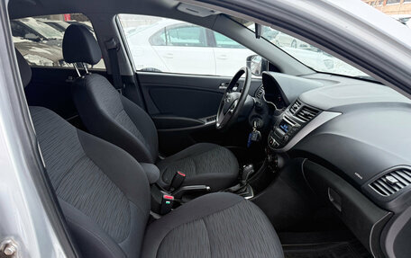 Hyundai Solaris II рестайлинг, 2014 год, 949 900 рублей, 25 фотография