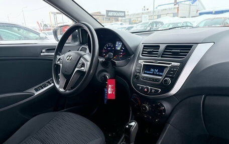 Hyundai Solaris II рестайлинг, 2014 год, 949 900 рублей, 26 фотография