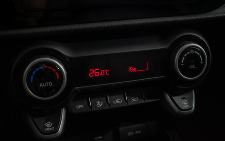 KIA Rio IV, 2022 год, 1 950 000 рублей, 14 фотография