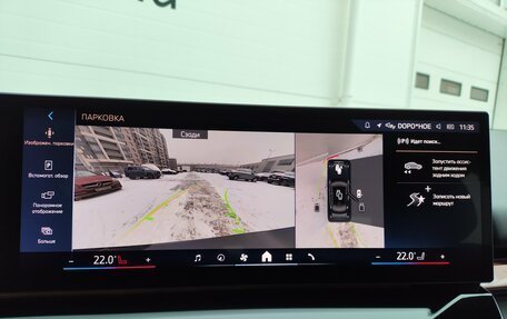 BMW 5 серия, 2025 год, 8 029 000 рублей, 27 фотография