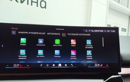 BMW 5 серия, 2025 год, 8 029 000 рублей, 29 фотография