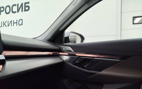 BMW 5 серия, 2025 год, 8 029 000 рублей, 20 фотография