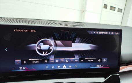 BMW 5 серия, 2025 год, 8 029 000 рублей, 28 фотография