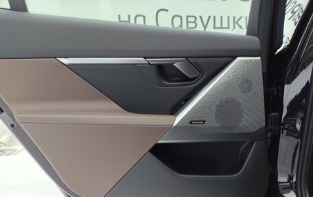 BMW 5 серия, 2025 год, 8 029 000 рублей, 19 фотография