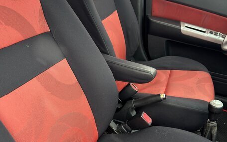 Hyundai Getz I рестайлинг, 2008 год, 420 000 рублей, 10 фотография