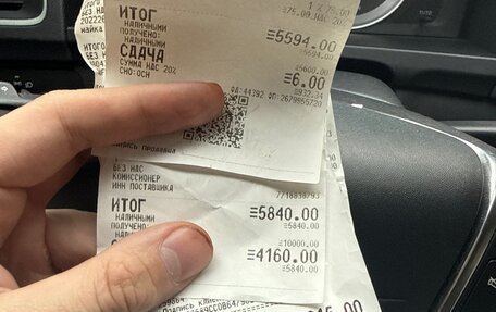 Volvo S60 III, 2011 год, 800 000 рублей, 13 фотография