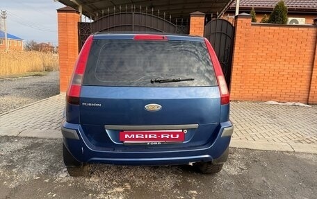 Ford Fusion I, 2007 год, 540 000 рублей, 3 фотография