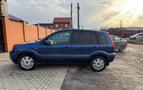 Ford Fusion I, 2007 год, 540 000 рублей, 18 фотография