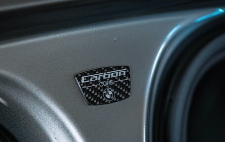 BMW 7 серия, 2021 год, 7 200 000 рублей, 30 фотография