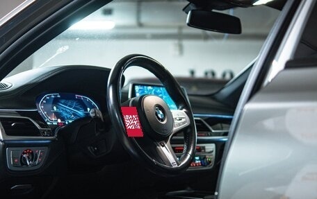 BMW 7 серия, 2021 год, 7 200 000 рублей, 18 фотография