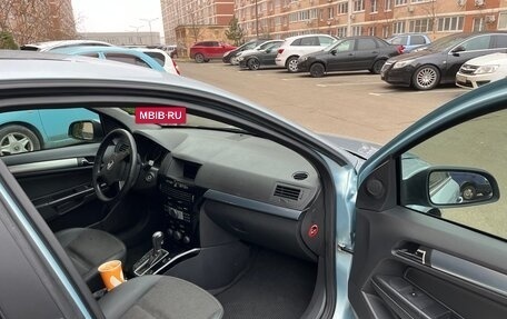 Opel Astra H, 2010 год, 630 000 рублей, 9 фотография