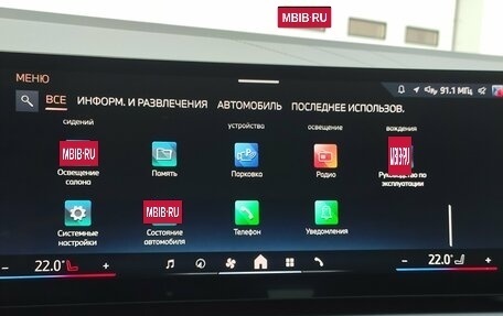 BMW X3, 2025 год, 7 599 000 рублей, 21 фотография