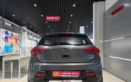 Lifan X50, 2017 год, 492 000 рублей, 5 фотография