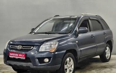 KIA Sportage II, 2009 год, 780 000 рублей, 1 фотография