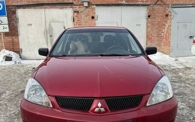 Mitsubishi Lancer IX, 2006 год, 340 000 рублей, 1 фотография