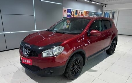 Nissan Qashqai, 2013 год, 1 150 000 рублей, 1 фотография