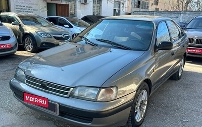 Toyota Carina E, 1994 год, 430 000 рублей, 1 фотография