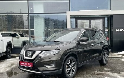 Nissan X-Trail, 2018 год, 1 849 000 рублей, 1 фотография