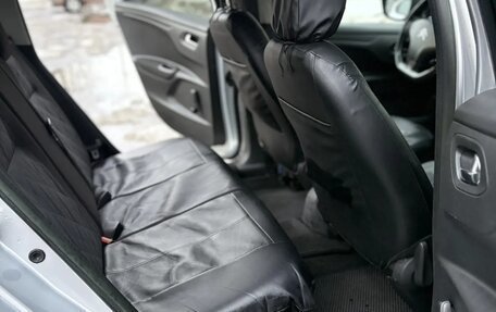 Citroen C-Elysee I рестайлинг, 2014 год, 420 000 рублей, 13 фотография