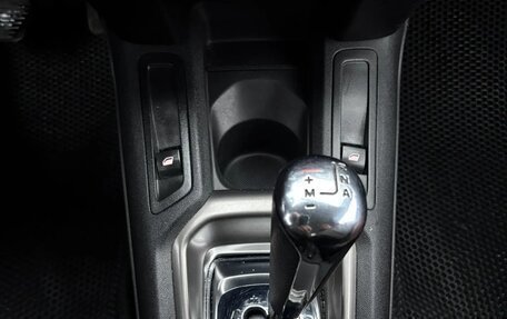 Citroen C-Elysee I рестайлинг, 2014 год, 420 000 рублей, 12 фотография