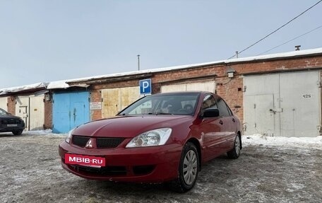Mitsubishi Lancer IX, 2006 год, 340 000 рублей, 7 фотография
