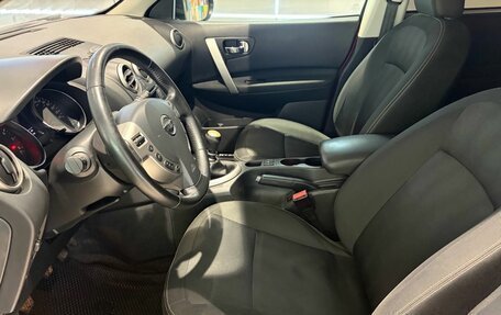 Nissan Qashqai, 2013 год, 1 150 000 рублей, 7 фотография