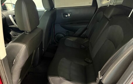 Nissan Qashqai, 2013 год, 1 150 000 рублей, 9 фотография