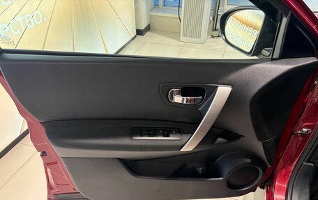 Nissan Qashqai, 2013 год, 1 150 000 рублей, 8 фотография