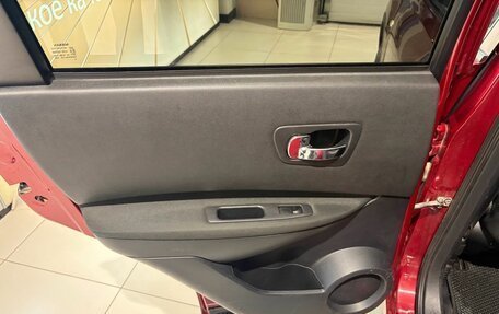 Nissan Qashqai, 2013 год, 1 150 000 рублей, 10 фотография