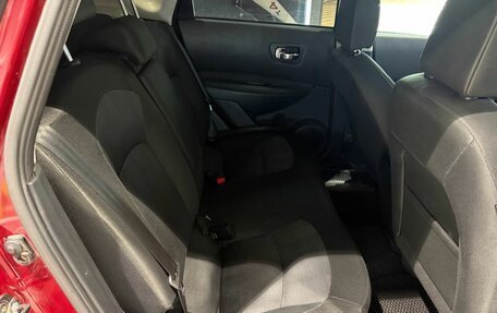 Nissan Qashqai, 2013 год, 1 150 000 рублей, 12 фотография