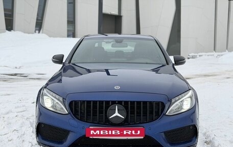 Mercedes-Benz C-Класс, 2017 год, 2 650 000 рублей, 2 фотография