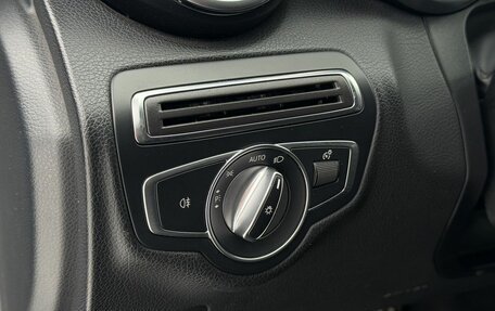 Mercedes-Benz C-Класс, 2017 год, 2 650 000 рублей, 14 фотография