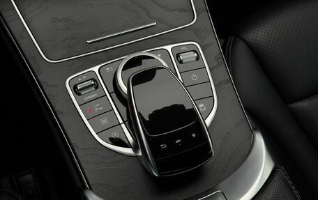 Mercedes-Benz C-Класс, 2017 год, 2 650 000 рублей, 17 фотография