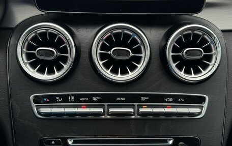 Mercedes-Benz C-Класс, 2017 год, 2 650 000 рублей, 18 фотография