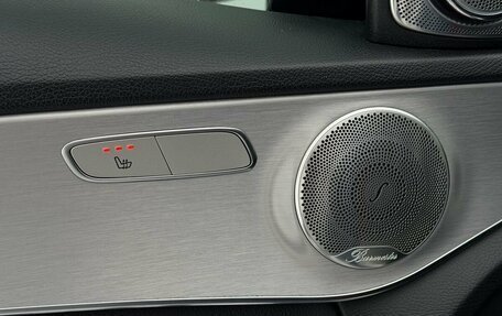 Mercedes-Benz C-Класс, 2017 год, 2 650 000 рублей, 13 фотография